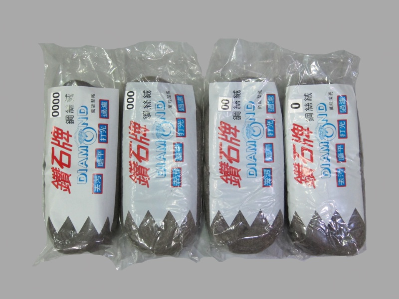 DIAMOND BRAND STEEL (#0,#1,#2,#3,#4,#5, #00,#000,#0000)